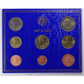 Vatikán, 
  
  1 cent až 2 eura, 
  
  2007