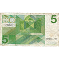 Nizozemí, 
  
  5 zlatých, 
  
  1973-03-28